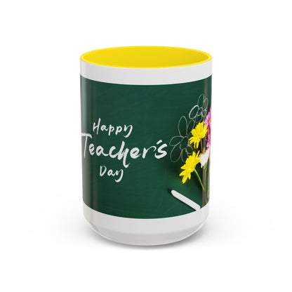 Best Teacher Ever Mug | Cute Appreciation Gift for Teachers | Thank You Gift Idea | Accent Coffee Mug | 11oz | 15oz