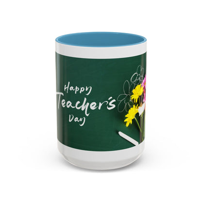 Best Teacher Ever Mug | Cute Appreciation Gift for Teachers | Thank You Gift Idea | Accent Coffee Mug | 11oz | 15oz
