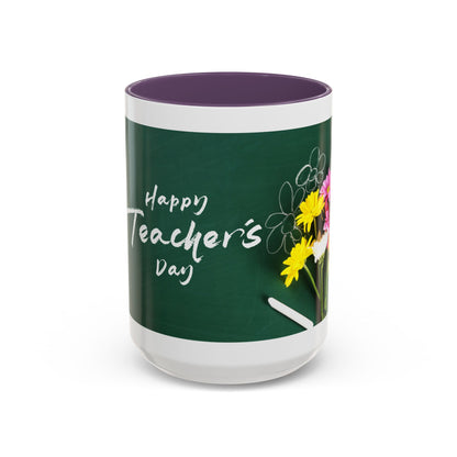Best Teacher Ever Mug | Cute Appreciation Gift for Teachers | Thank You Gift Idea | Accent Coffee Mug | 11oz | 15oz