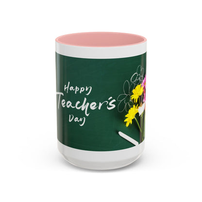 Best Teacher Ever Mug | Cute Appreciation Gift for Teachers | Thank You Gift Idea | Accent Coffee Mug | 11oz | 15oz