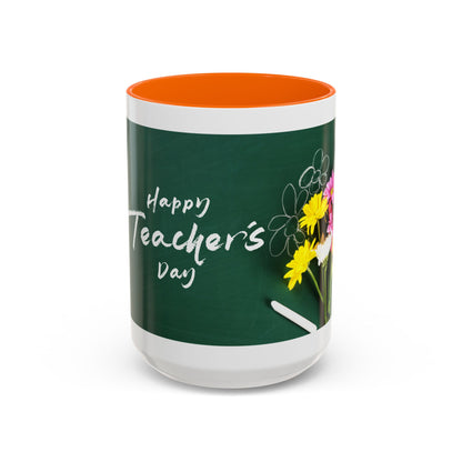 Best Teacher Ever Mug | Cute Appreciation Gift for Teachers | Thank You Gift Idea | Accent Coffee Mug | 11oz | 15oz